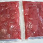 Made in Chin Airtight Vacuum Storage Bag