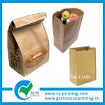 unbleached kraft food bag bread bag