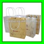 printng White Kraft Paper bags