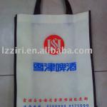 Semi-automatic ultrasonic nonwoven pp bag