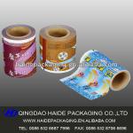 high temperature food packaging plastic roll film