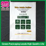 Logo printing agricultural seed plastic packaging bag