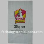 Hot sell promotional plastic bags/PP woven bag/plastic bag