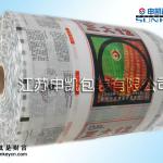 agriculture corn seed plastic film