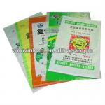 laminated pp woven vegetables bag 10kg