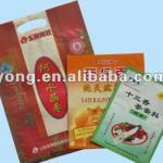 Flat Printing Plastic Bags(manufacturer)