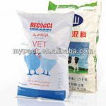 Bopp film laminated pp woven bag animal feed bag