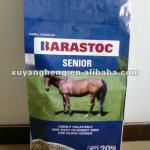 Colorful pp horse feed bags horse feed food packaging
