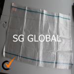 transparent PP woven bag, virgin material PP bag, transparent PP woven sack