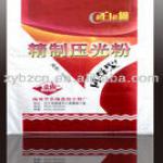 liaoning pp bag packaging