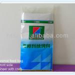 pp woven bag for animal feed packing