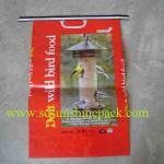 2012 hot sale animal feed bags with punch handle