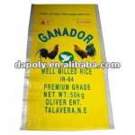 recycled plastic animal feed chinese bags