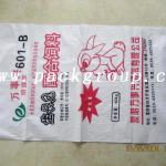 pp woven bags for animal feed