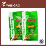 2014 hot selling rice bag