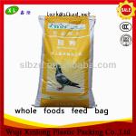 PP woven sack packing whole foods feed bag