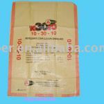 2013 pp woven sack for feed