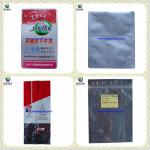 soft packaging barrier bag