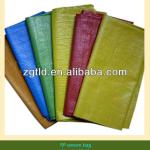 PP Woven bag for Packing Rice,Sugar,Wheat and Food