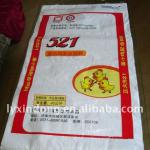 pp woven bag for flour, rice, fertilizer