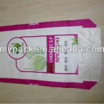 25kg Bopp laminated square bottom fertilizer bag