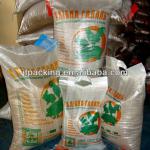 cattle feed bags