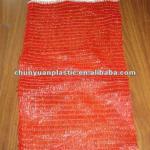 Plastic leno mesh bags for firewood with drawstring