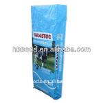 bopp laminated woven polypropylene animal feed bags 16 kg