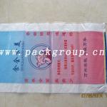 pp woven feed sack for animal