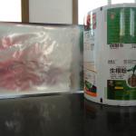 Food auto-packing film, laminated film