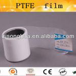 PTFE skived film