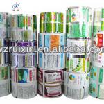 bactericide, Agriculture product, flexible packaging