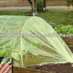 Light yellow PE Film vegetables garden cover 3*10M