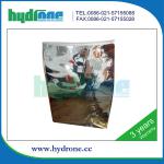 mylar film for agriculture/reflective film for agriculture