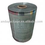 pesticide packaging film