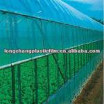 Blue LDPE greenhouse film with UV