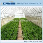 Agricultural plastic greenhouse film