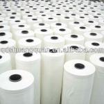 500mmx25micx1500m high quality lldpe white silage film