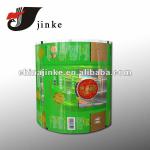 plastic packaging film for seed