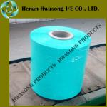 Moisture proof agricultural thin plastic stretch film