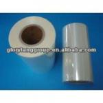 biodegradable PLA film,biodegradable PLA film