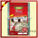 High quality printed pp woven rice bags 25kg