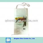 Polypropylene Laminated BOPP Woven Rice Bag