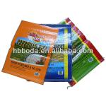 bopp laminated rice bag 50kg / pp woven bag