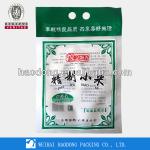 China Manufacturer Custom Plastic Rice Bag