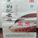 25*58cm rice manufacturer of bags