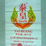 PP Woven Rice Packaging Bag 50kg