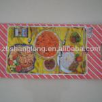 5kg pp packing bag for rice