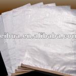 pp woven flour bag