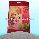 25 kg plastic handle bags for rice packaging